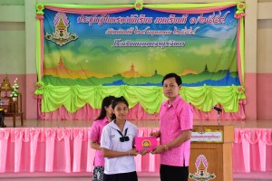 DSC 0051 