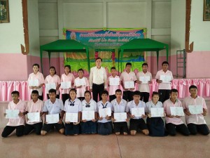 นักธรรมเอก 